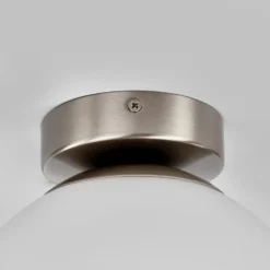 Runde Badezimmer-Deckenleuchte Lennie -Heimbeleuchtung 9641066 4