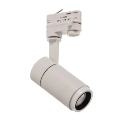 Arcchio Nanna LED-Schienenstrahler Weiß 4000K 12W -Heimbeleuchtung 9967114 2